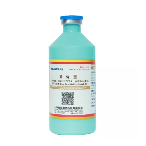 วัคซีนชนิดใดที่ดีที่สุดสำหรับไก่?