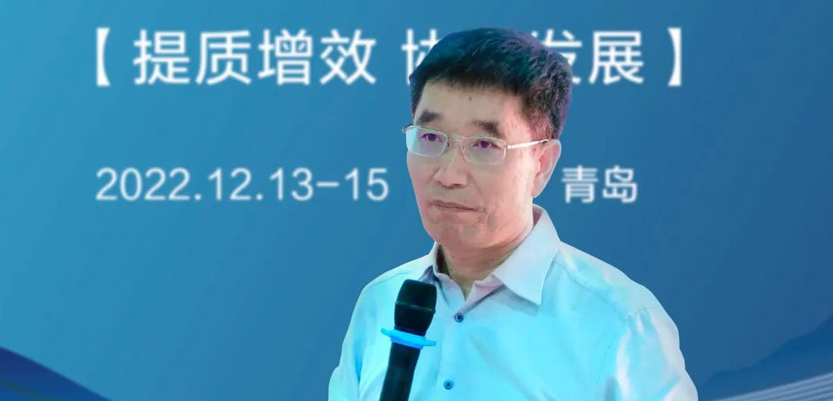 ซินเดอร์