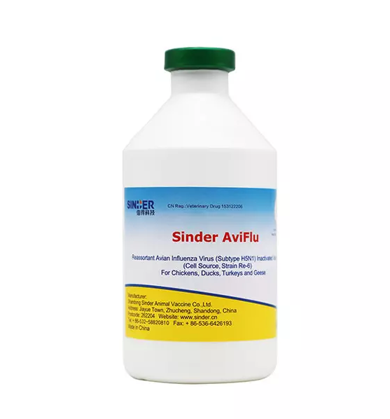 ปกป้องการลงทุนด้านปศุสัตว์ของคุณด้วยวัคซีนที่ผ่านการทดสอบและพิสูจน์แล้วของเรา