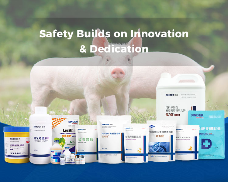 การฉีดวัคซีนไก่ราคาเท่าไหร่?