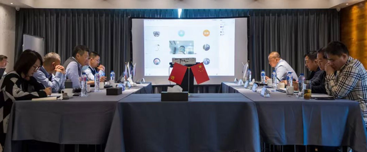 ซินเดอร์