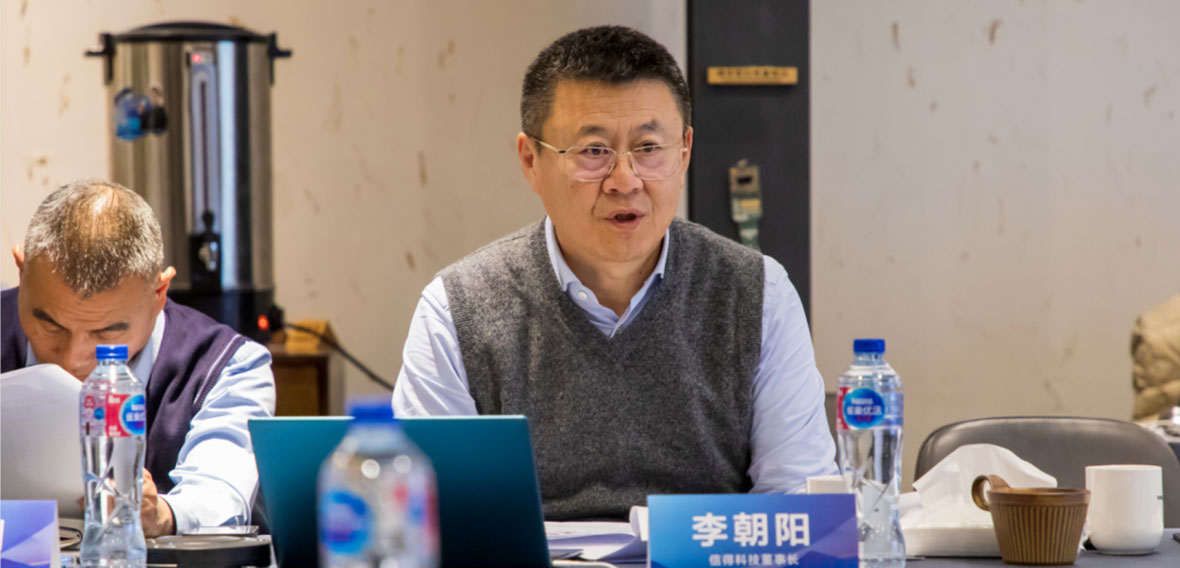 ซินเดอร์