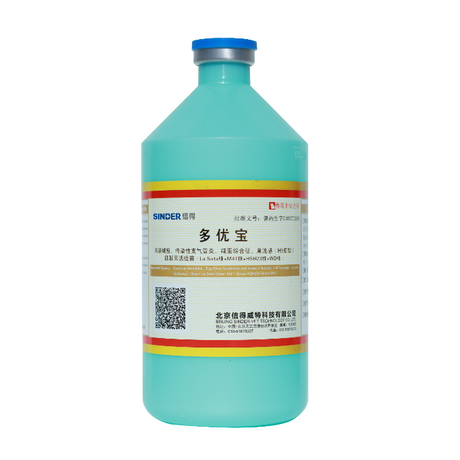 ND + IB + EDS + AIV H9 วัคซีนเชื้อตายสี่กลุ่ม